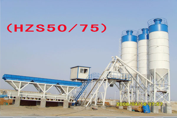 攪拌站簡(jiǎn)易攪拌站50、75